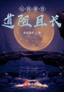 会计电算化实习