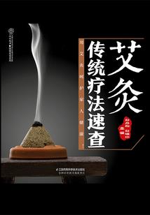 acca报考cpa
