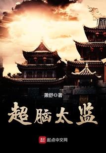 皆有会计师