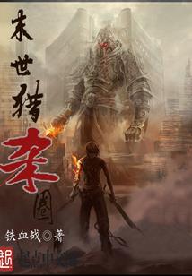 莆田初级会计考什么