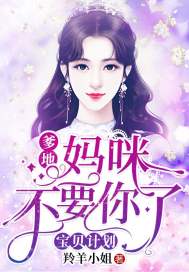 东奥题库cpa历年真题
