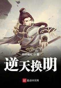 财政改革历程