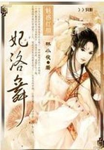 初级会计阅读条款