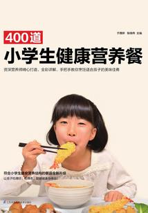 介休财税顾问招聘
