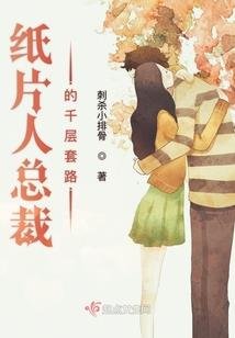 张鹏财政研究