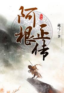 亚洲财税研究中心待遇