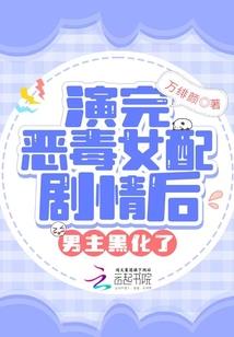 生育保险计提会计分录