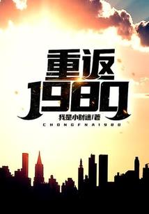 中级会计报名照制作