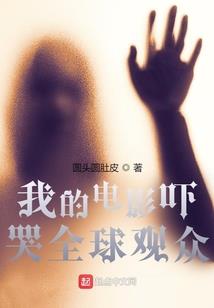 会计师被抓视频