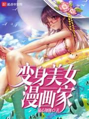 睢宁会计公司招聘
