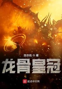 倒户会计分录