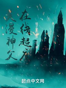 婕妤财税
