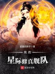 会计报名注册号