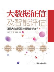 法国财政2013