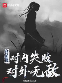 疫情捐赠款会计分录