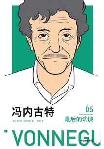 会计师可以自考