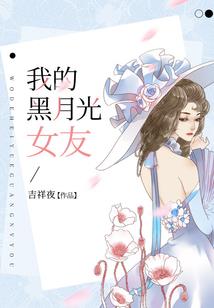中级会计职称要审核吗
