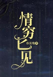 会计师庆功宴主题