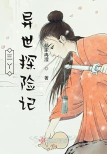 初级会计考过会过期吗