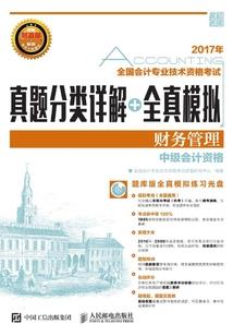cpa考试更改城市