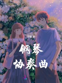 官东奥会有感
