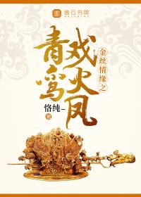 大学普通会计考试简答题