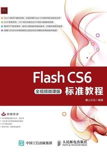 财政18