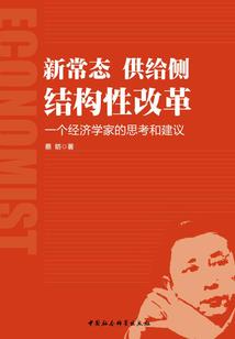 温州财税会计学校待遇