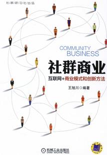 长沙中级会计熊婷