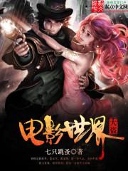 中级会计师长沙工资