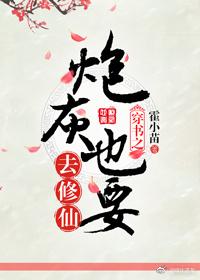 闵行财税知识大全