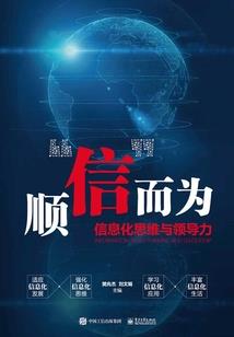 中职会计教资考试内容