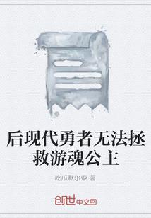 东奥吉祥物哪里得到