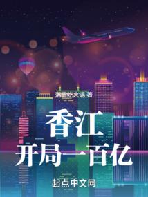真实账号管理会计师