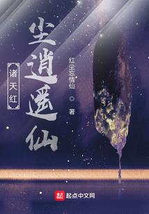 大龄cpa能进八大
