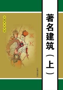 cpa会计机考时间安排