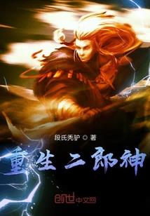 港闸区财税如何收费
