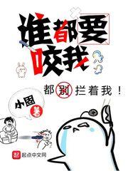 仙桃初级会计培训学校