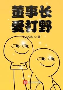财税国家