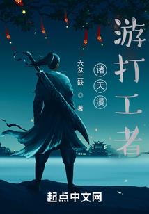 中山市财政局工会电话