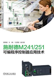 初级会计学霸考试难题
