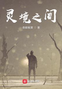 中级会计就业时间怎么算