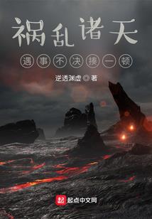 冬奥会和东奥