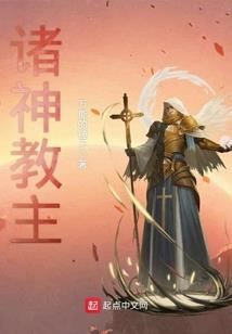 户籍证明初级会计
