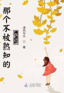 四川荆州财政收入