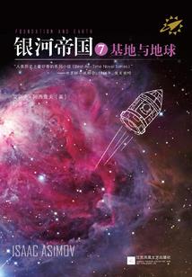 兑换数字货币会计分录