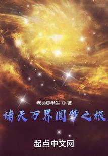 德州财政人工98