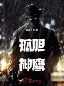 柏图财税香港