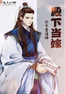 六稳六保财政职责