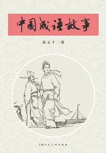 中级会计视频免费领